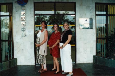 Schwanger Apr'99
